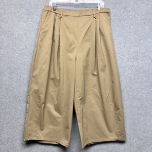Halara NWT Extra Wide Leg Cropped Pants Size XL Tan Acubi Skater Street Wear